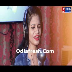 Mana Halchal Hauchi (Roni Mohanty)